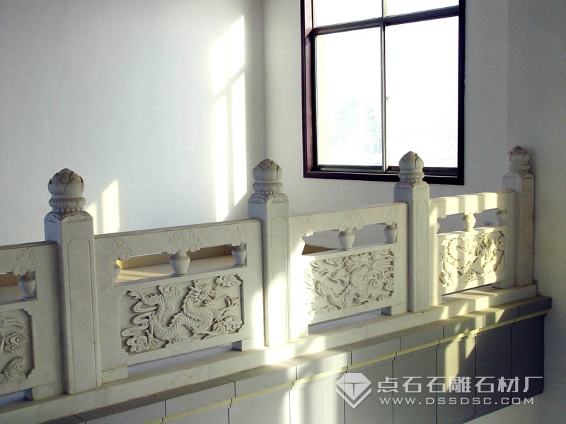 漢白玉欄桿 室內欄桿 室內欄板