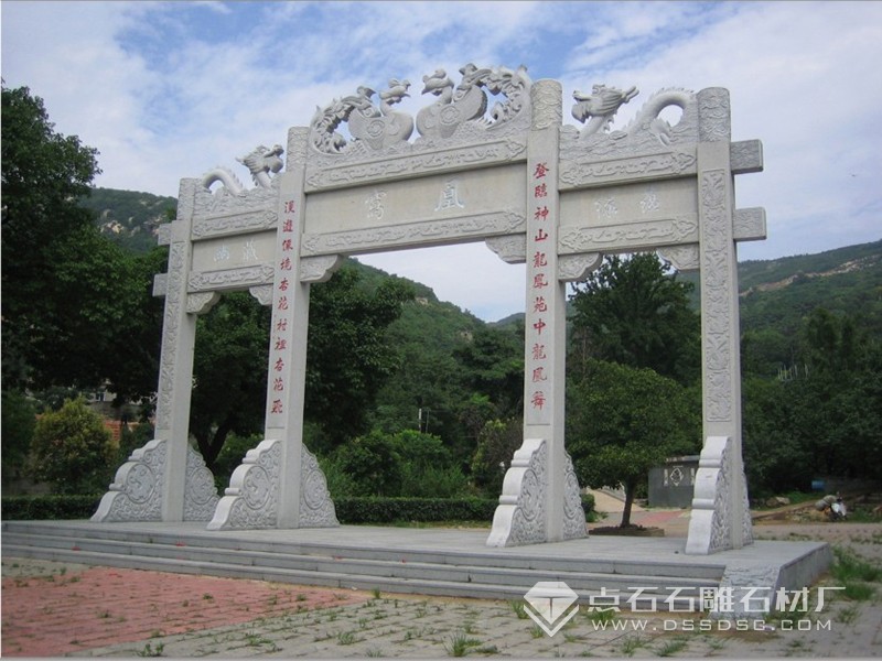 三門花崗巖石牌坊 芝麻白