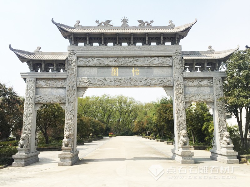 三門三樓青石石牌坊