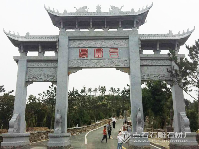 三門三樓青石石牌坊