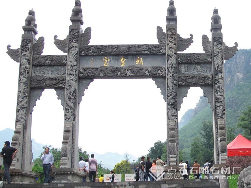 三門青石石牌坊