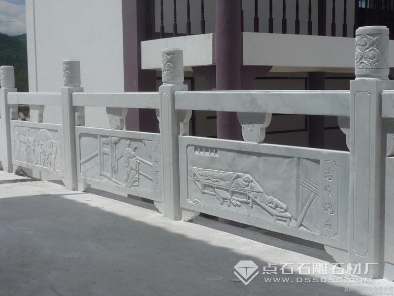 漢白玉欄桿 漢白玉護欄
