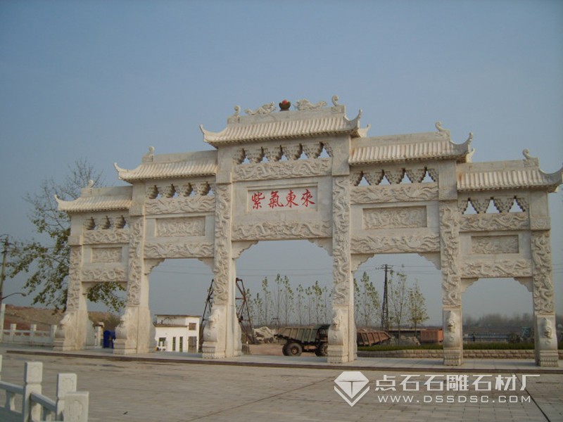 五門五樓漢白玉石牌坊
