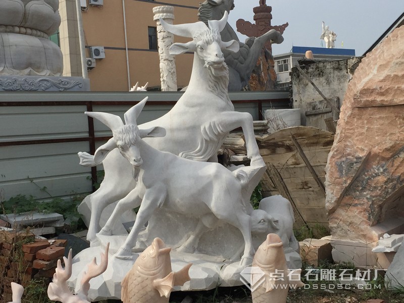 石雕三羊開泰 漢白玉