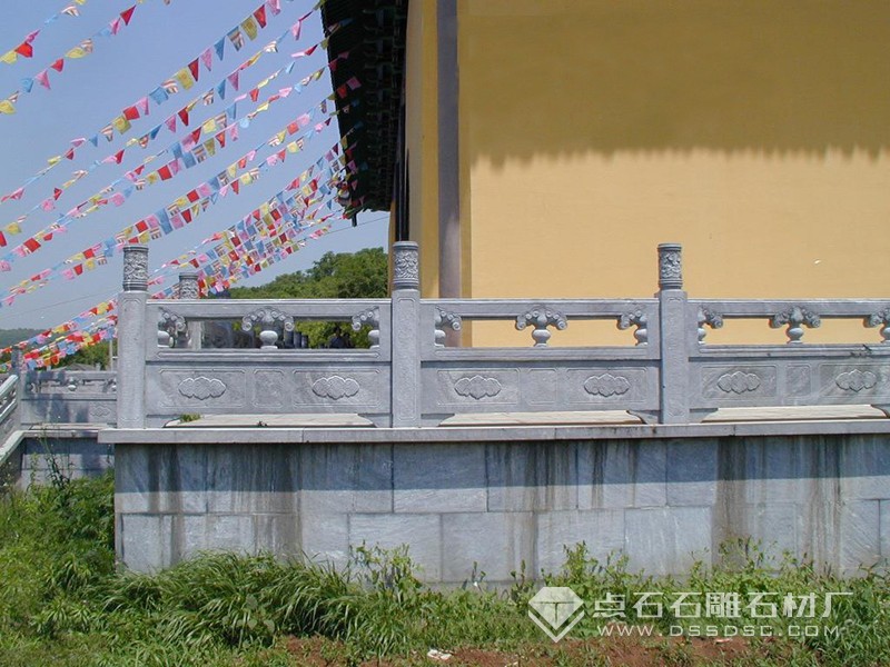 青石欄桿 青石欄板