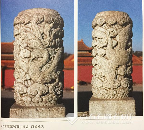 石雕欄桿 石雕欄桿