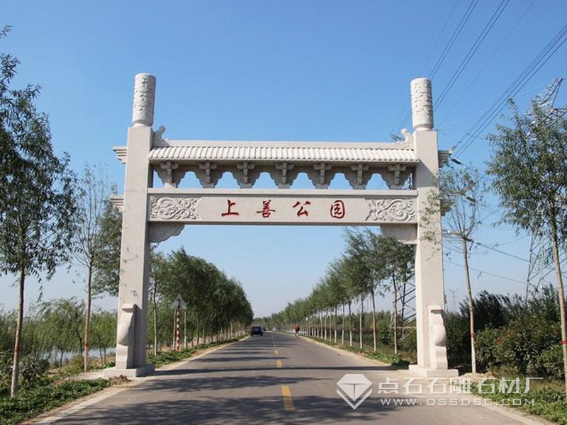 一門一樓花崗巖牌坊