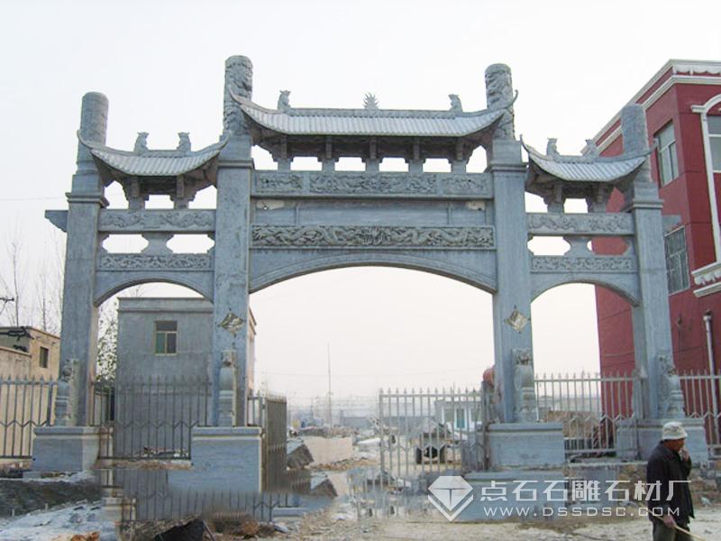 三門三樓青石牌坊