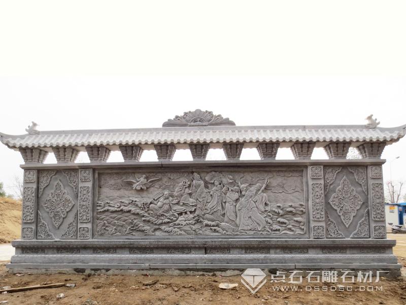 八仙過海石雕壁畫