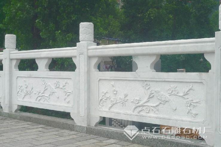 漢白玉欄桿
