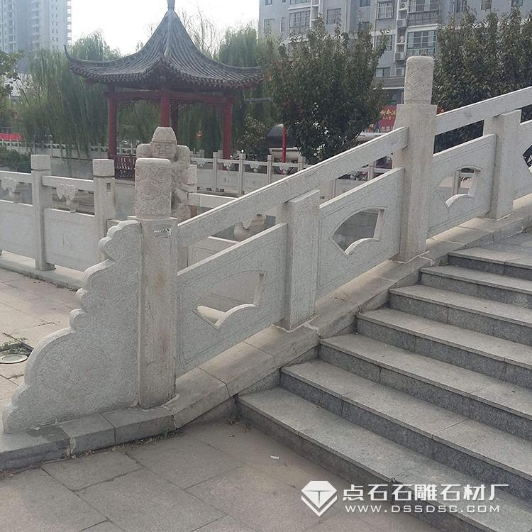 石雕欄桿