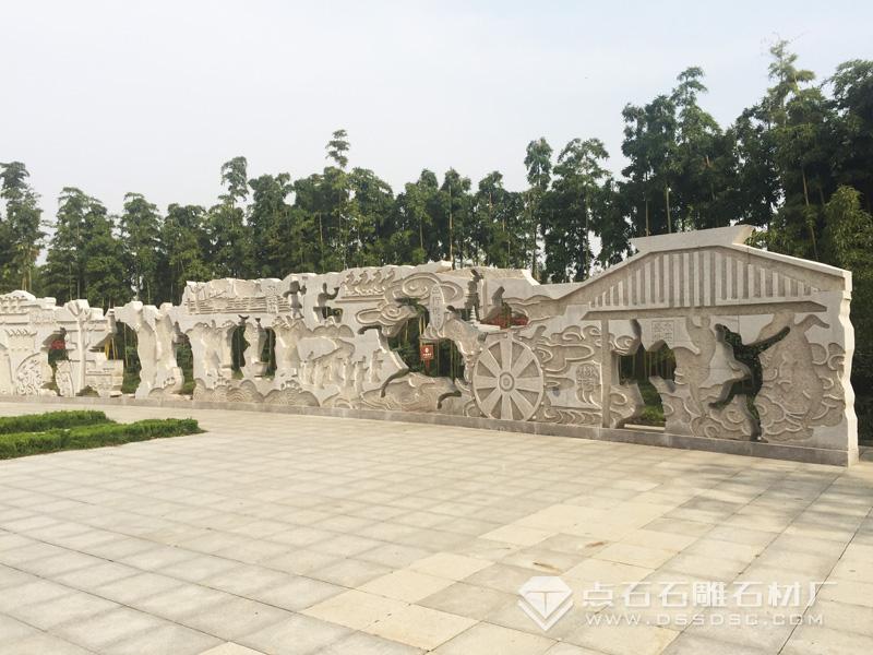 廣場石雕壁畫