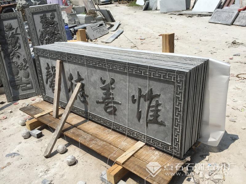 石雕大門 仿古大門