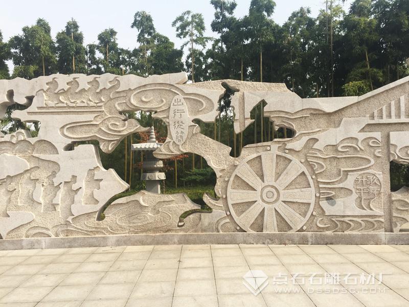 廣場(chǎng)石雕壁畫(huà)