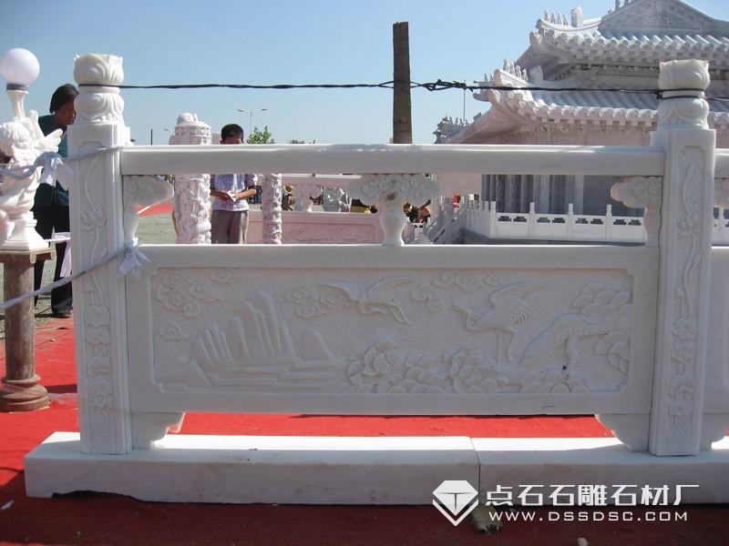 漢白玉欄桿 漢白玉欄桿