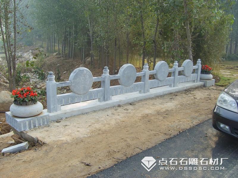 石雕欄桿