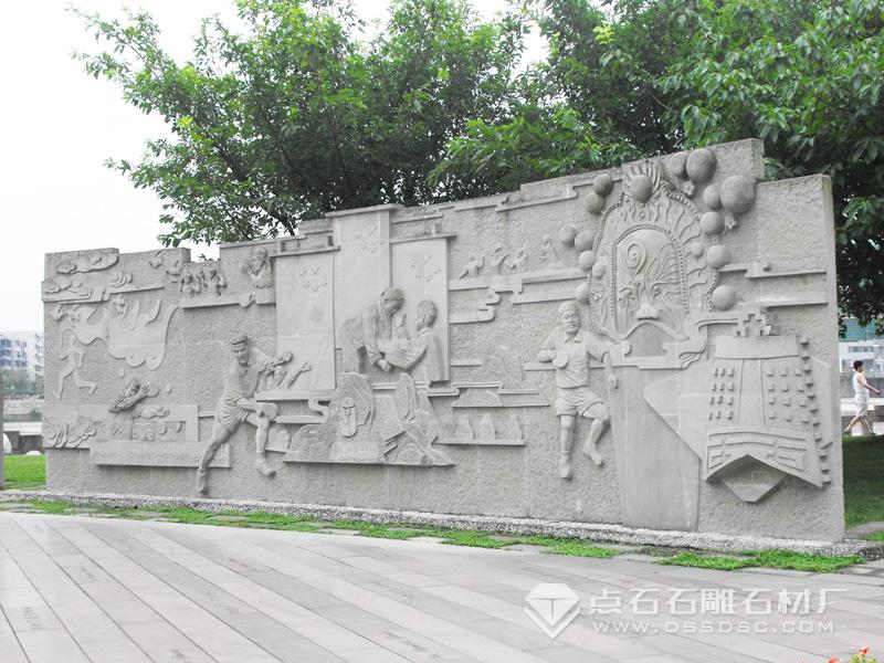 石頭壁畫 石頭壁畫