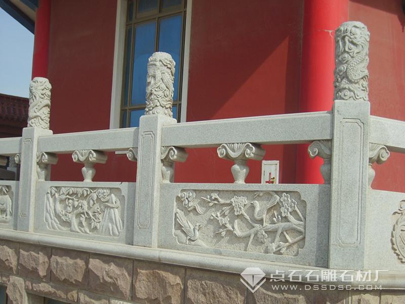 石雕欄桿
