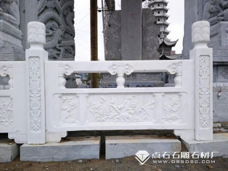 漢白玉欄桿 漢白玉欄桿