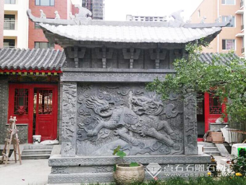 石雕影壁 石雕影壁