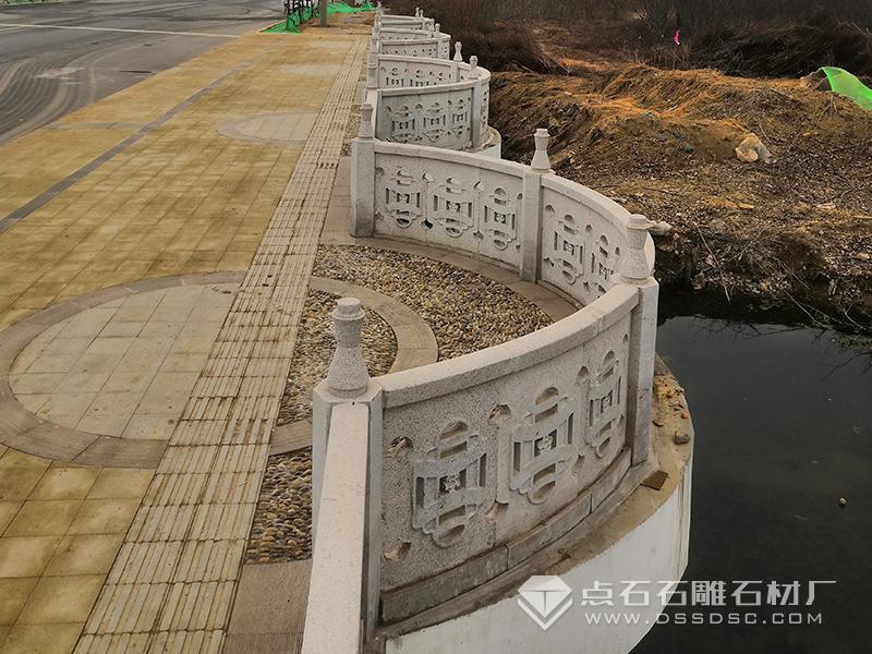 創(chuàng)意圓弧形花崗巖石材橋欄桿