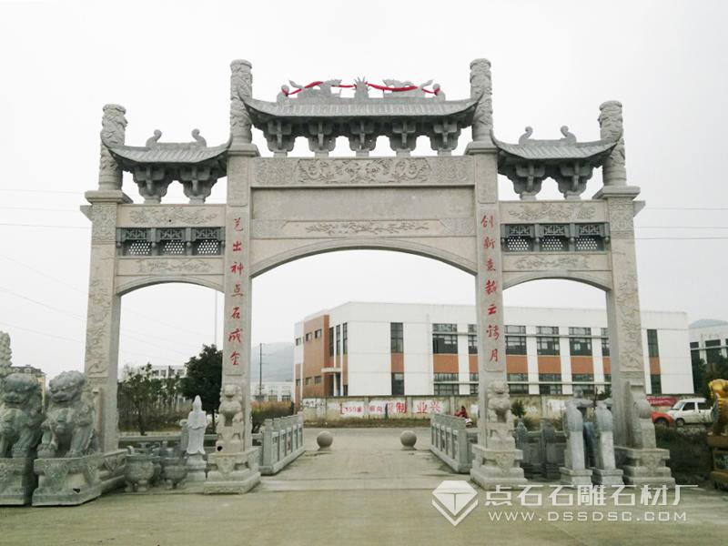 花崗巖石牌坊 花崗巖石牌坊