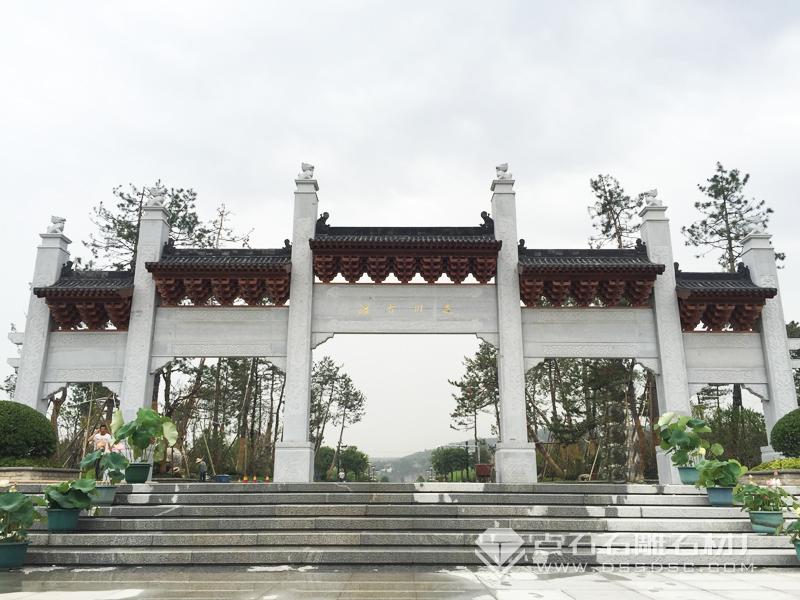 木質(zhì)門樓石牌坊